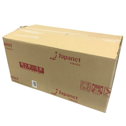 日立 充電式 ラクかるパワーブーストサイクロン掃除機 PV-BHL3000J 中古 Y1