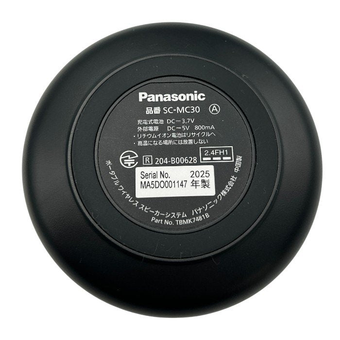 Panasonic パナソニック ポータブル ワイヤレス スピーカー システム ブラック SC-MC30-K オーディオ テレビの音声手元 コンパクト 充電式 中古 W４