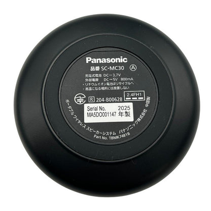 Panasonic パナソニック ポータブル ワイヤレス スピーカー システム ブラック SC-MC30-K オーディオ テレビの音声手元 コンパクト 充電式 中古 W４