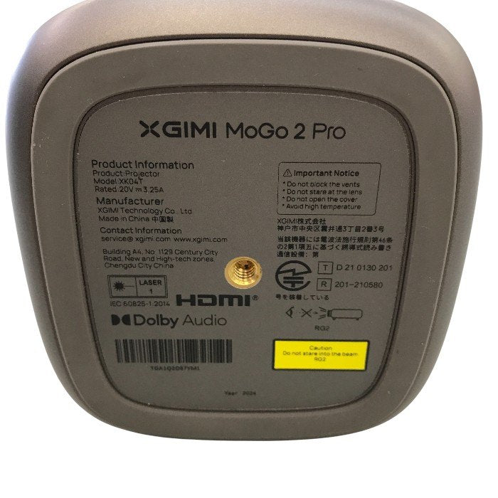 XGIMI MoGo 2 Pro プロジェクター 小型 フルHD 1080p Android TV 11.0搭載 Bluetooth 中古 Y1