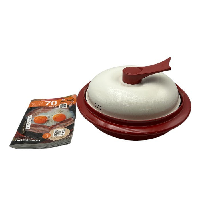 電子レンジ専用調理器 レンジメート エブリ RANGEMATE EVERY 調理器具 レシピ付 焼く 煮る 蒸す 温めなおす 中古 W４