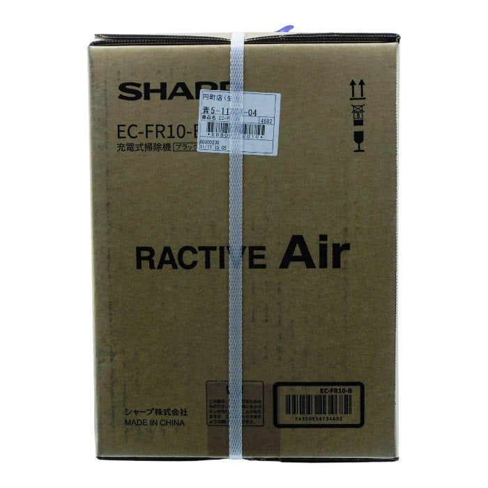 未開封品 SHARP シャープ RACTIVE Air コードレススティッククリーナー EC-FR10-B ブラック 中古 a1