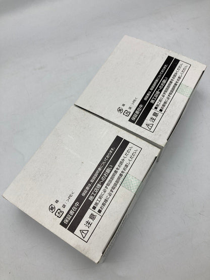 Panasonic パナソニック けむり当番 薄型2種 SHK484551 2個セット 中古 D4