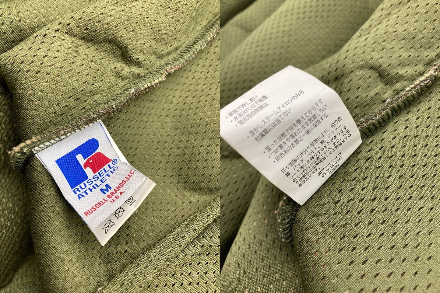 世田谷ベース SEAF×ラッセルアスレチック ロードストローラー 迷彩 フリースジャケット サイズM メンズ 中古 D4