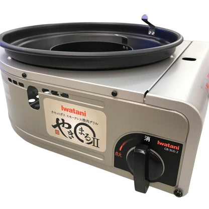イワタニ カセットガス スモークレス焼肉グリル やきまるⅡ CB-SLG-2 中古 Y1