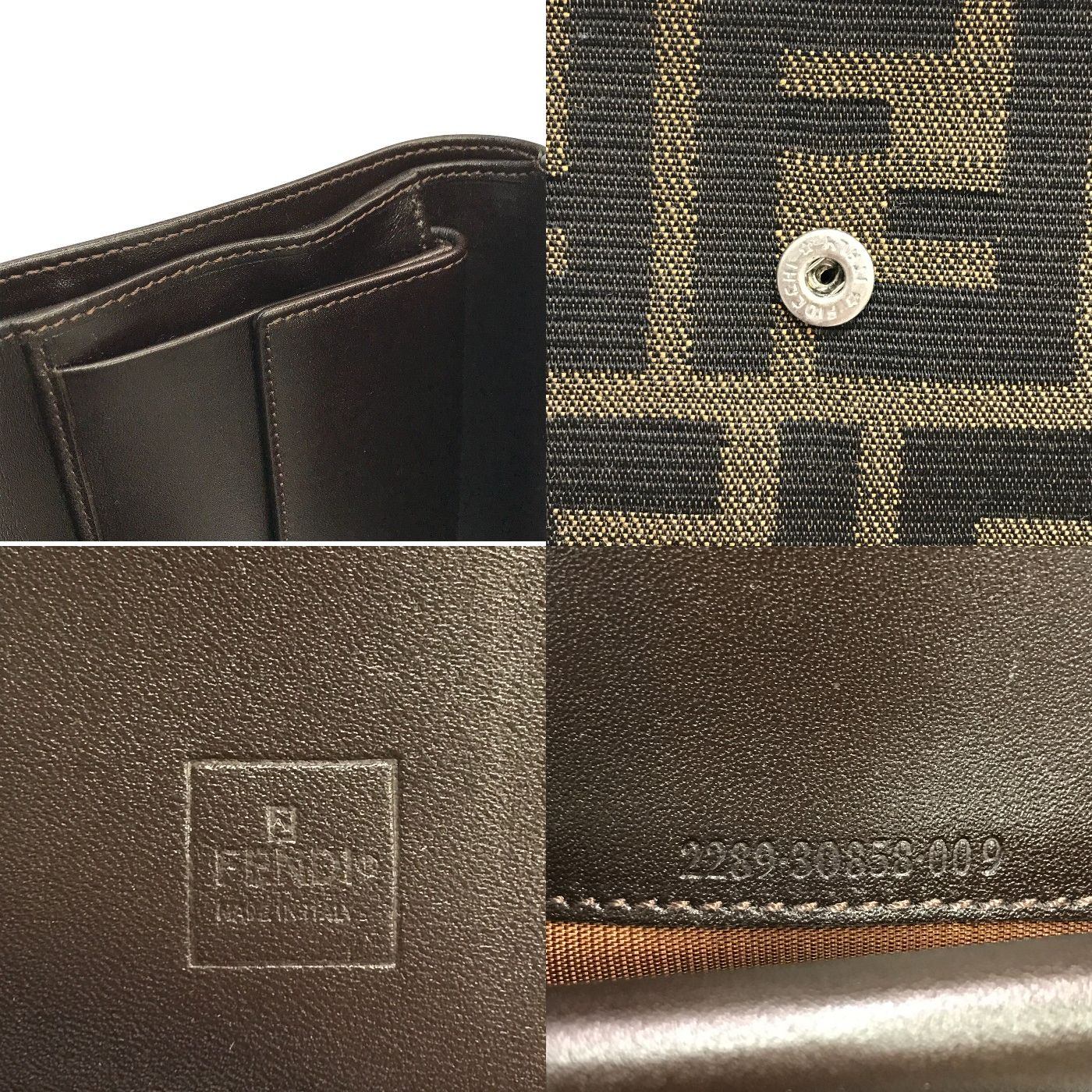 FENDI フェンディ 財布 レディース ズッカ柄 3つ折り 小銭入れ 定期入れ ブラウン 30858 中古 T1