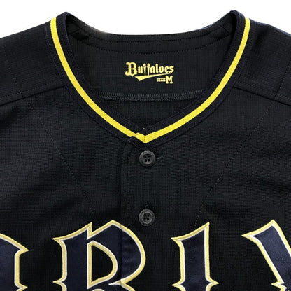 オリックス バファローズ ユニフォーム 森友哉 4番 メンズ ビジター ORIX 野球 公式 ネイビー Mサイズ 中古 T1