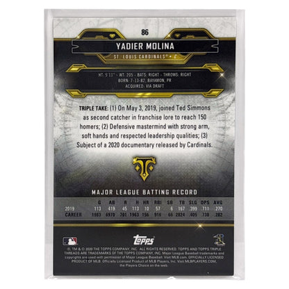 TOPPS MLBカード TRIPLE THREADS YADIER MOLINA ST. LOUIS CARDINALS /199 #86 中古 IT1