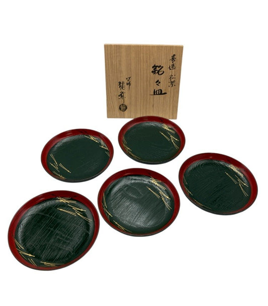 塗師 龍斎 木製 松葉 銘々皿 5客 中古 D4