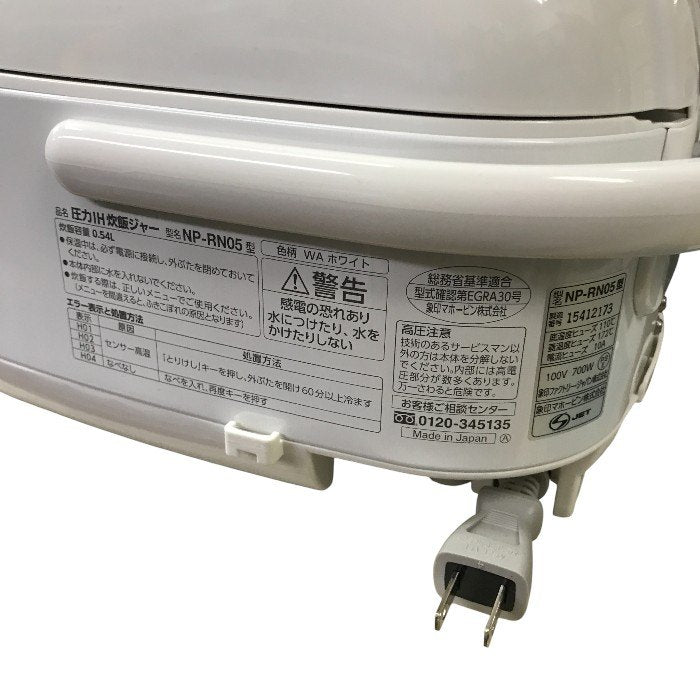 象印マホービン 炊飯器 3合 圧力IH式 極め炊き 黒まる厚釜 ホワイト NP-RN05-WA 中古 Y1