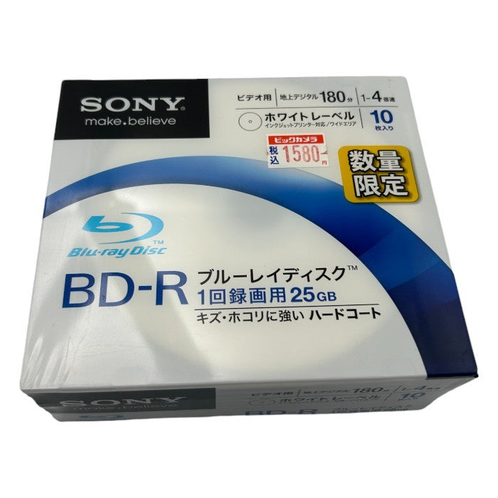 未開封品 SONY ソニー 10BNR1VXPS4 10枚 2セット マクセル maxell BRV25WPE.20S BD-R 録画 Blu-ray ブルーレイ 25GB 中古 W４