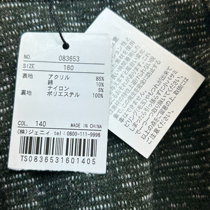 未使用品 JENNIlove ジェニィラブ ショートパンツ 160 キッズ 女の子 秋 冬 グリーン ボトムス ズボン 中古 W４