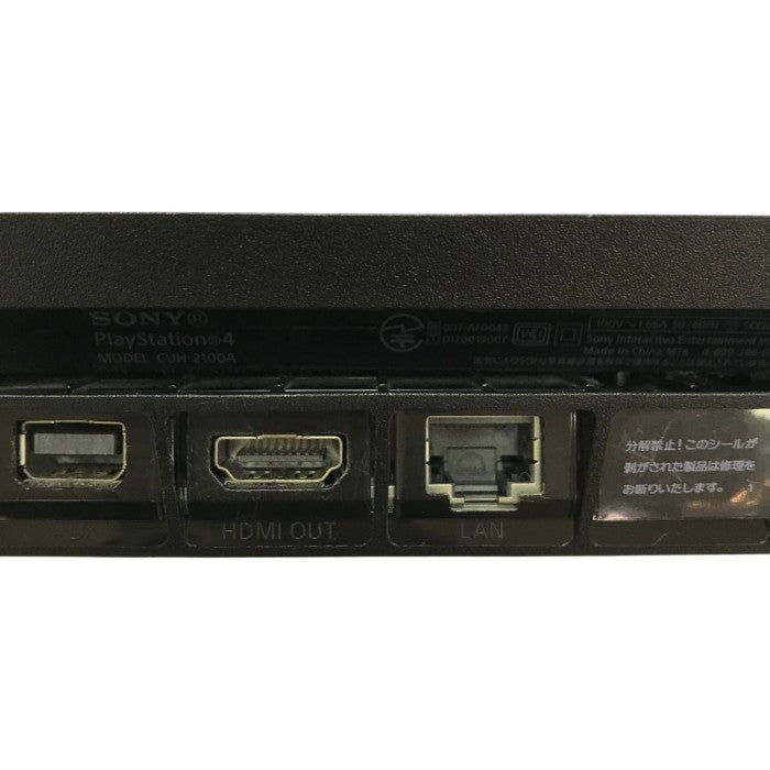 SONY PlayStation プレイステーション4 本体 ジェット・ブラック 500GB HDR スロットイン CUH-2100AB01 中古 T1