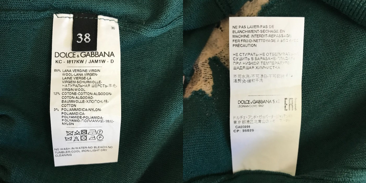 DOLCE＆GABBANA ドルチェ＆ガッバーナ レースコンビ カーディガン 38 トップス グリーン レディース 春 中古 W1