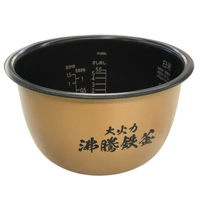 日立 IHジャー炊飯器 ふっくら御膳 5.5合 シルキーホワイト RZ-TS106M 中古 Y1