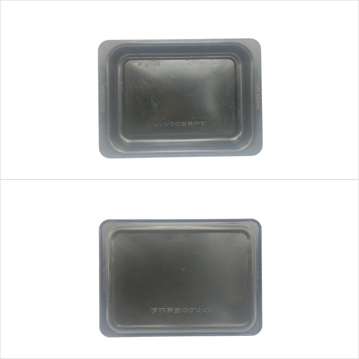 BALMUDA バルミューダ The Range オーブンレンジ K04A-SU 中古 H4