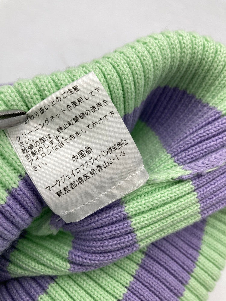 マークジェイコブス REDUX GRUNGE COLLECTION グランジコレクション ストライプ ニット帽 ミントグリーン×ラベンダー 中古 D4