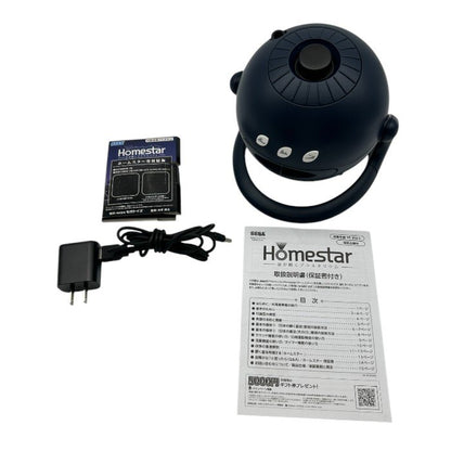 Homestar midnight navy ホームスター ミッドナイトネイビー ホビー プラネタリウム セガトイズ SEGA 中古 W1