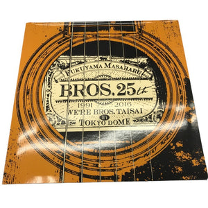 福山雅治 ギターピック セット 26枚 BROS.25th F'S GUITAR PICK SET 1992 2016 中古 Y1