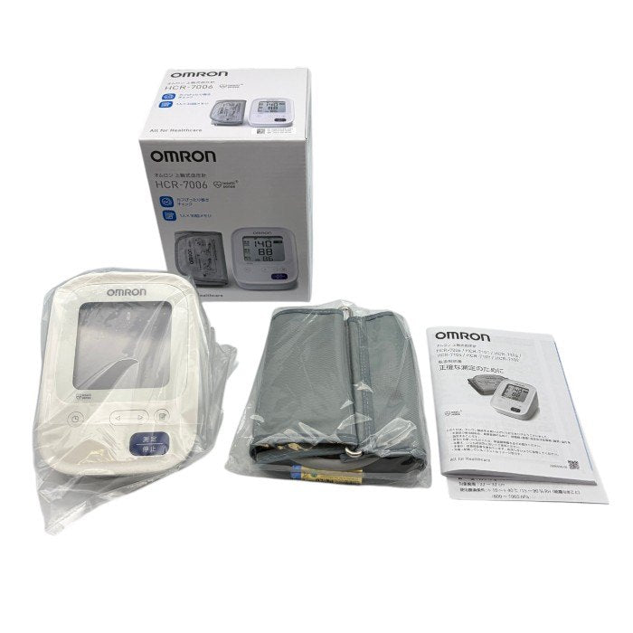 OMRON オムロン 上腕式血圧計 HCR-7006 医療機器認証番号：301AABZX00022000 健康器具 血圧 電池式 家庭用 中古 W1