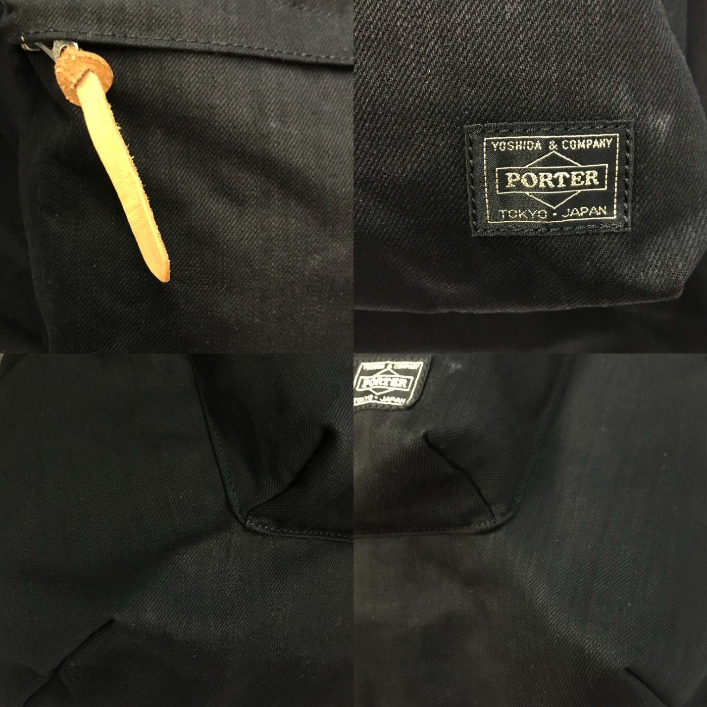 PORTER ポーター ノアール デイパック ユニセックス キャンバス リュック バックパック NOIR DAYPACK ブラック 895-15157 中古 T1