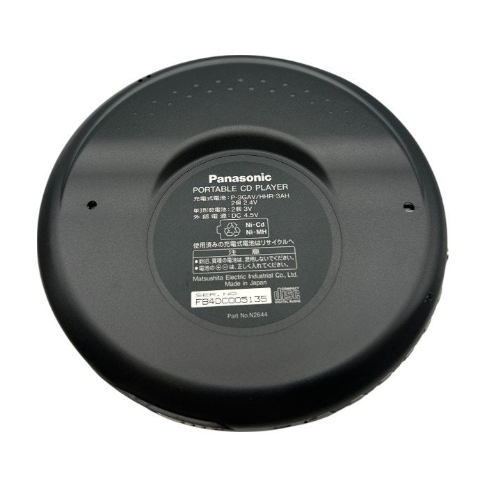 パナソニック ポータブルCDプレーヤー シルバー SL-CT510-S Panasonic オーディオ CD 音楽 家電 中古 W1