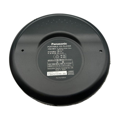 パナソニック ポータブルCDプレーヤー シルバー SL-CT510-S Panasonic オーディオ CD 音楽 家電 中古 W1