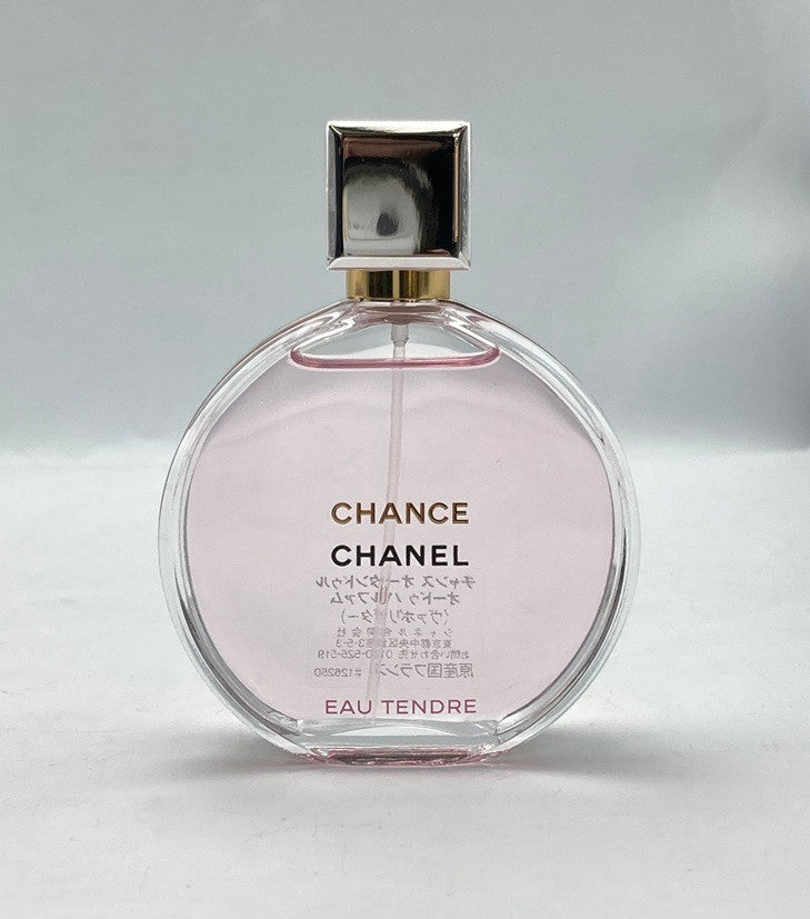 CHANEL シャネル チャンス オータンドゥル オードゥパルファム  (ヴァポリザター）50ml 中古 D4