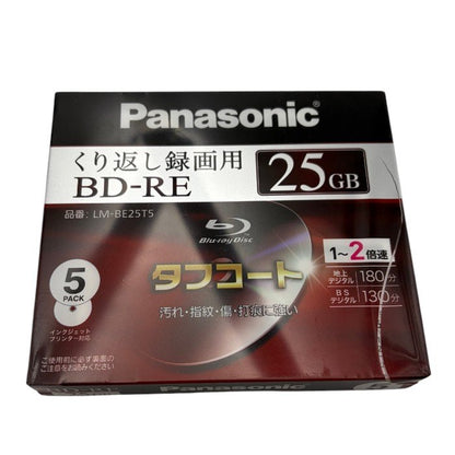 未使用品 Panasonic パナソニック BD-RE 25GB 5PACK maxell 録画用 TDK 10PACK BD-R セット マクセル ブルーレイ Blu-ray 録画 ダビング 中古 W４