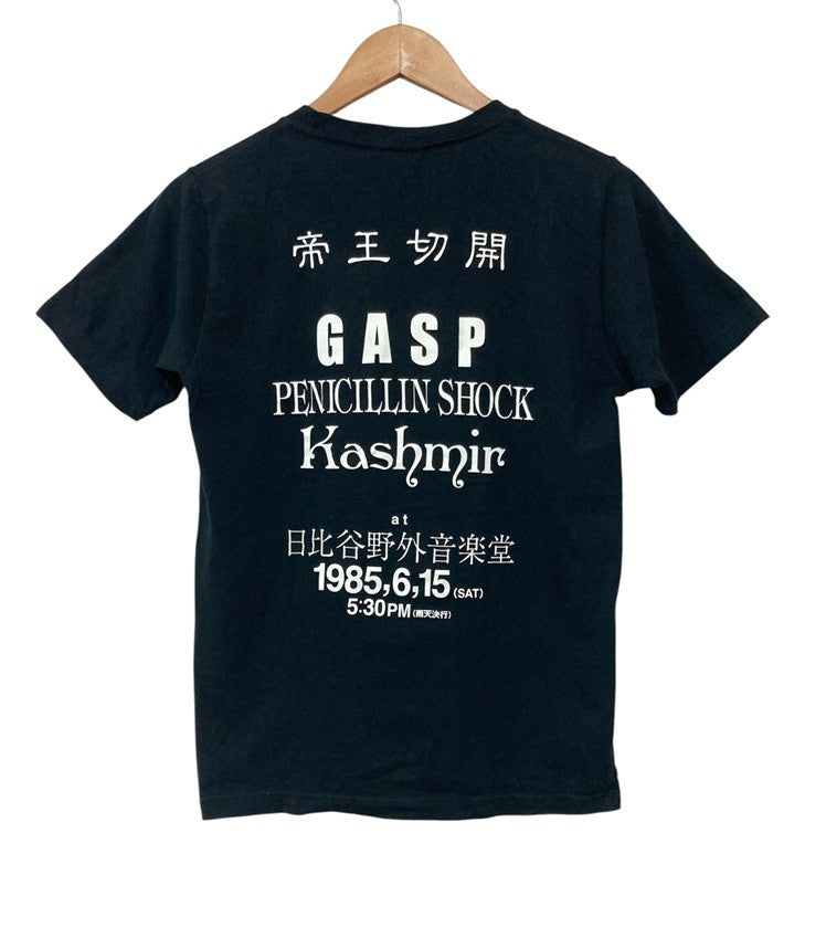 上條淳士 「TO-Y」 GASP 帝王切開 Tシャツ 中古 4