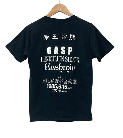 上條淳士 「TO-Y」 GASP 帝王切開 Tシャツ 中古 4
