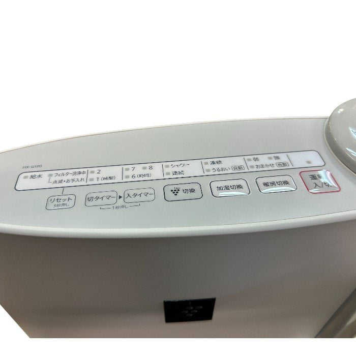 SHARP シャープ プラズマクラスター 加湿セラミックファンヒーター ホワイト HX-G120-W 家電 暖房器具 冬 タイマー 中古 W４