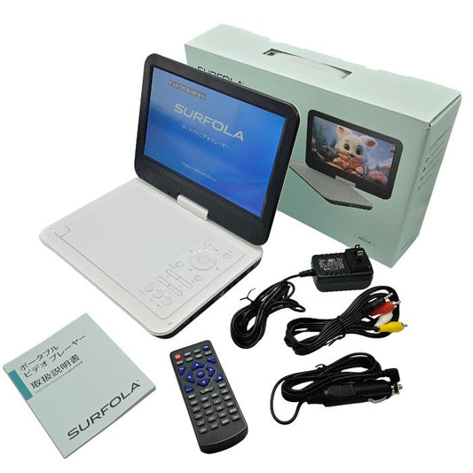 SURFOLA 12.5型/10.5インチ液晶 ポータブル DVDプレーヤー SD02 中古 H4