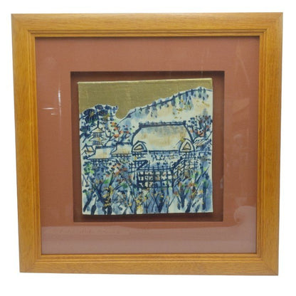 陶房 京・五条坂 藤平正文 陶板画 中古 H4