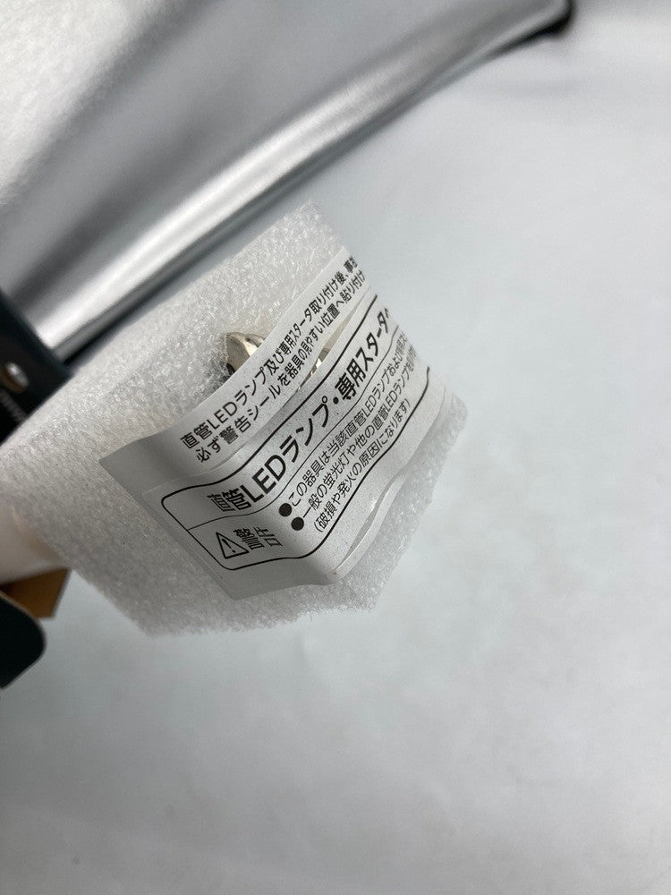 アイリスオーヤマ 直管LEDランプ LDG20T・N・9/10E 昼白色 18本セット（グロースタータ式器具専用) 中古 D4