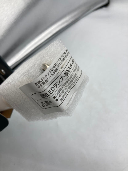 アイリスオーヤマ 直管LEDランプ LDG20T・N・9/10E 昼白色 18本セット（グロースタータ式器具専用) 中古 D4