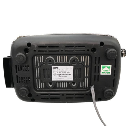 デロンギ ポップアップトースター アイコナ  10~4枚切パン対応 ブルー CTO2003J-B 中古 Y1