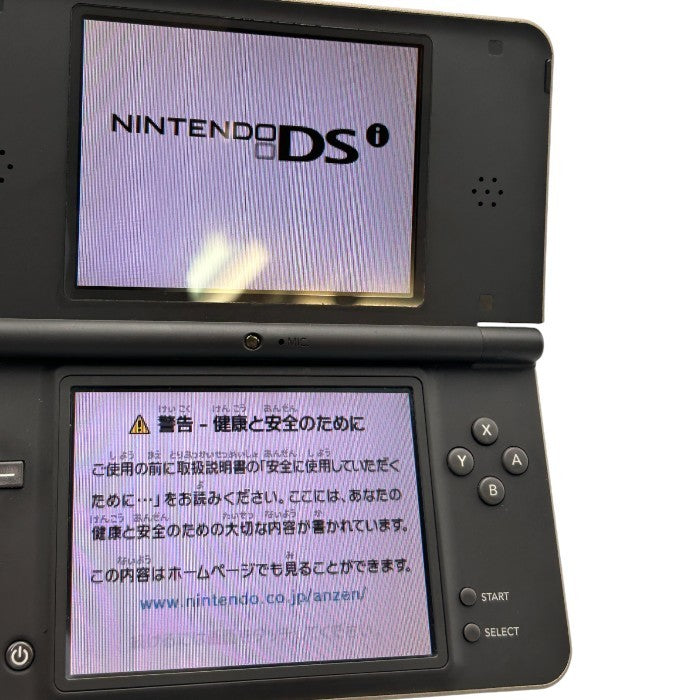 ニンテンドーDSi LL ダークブラウン 任天堂 ゲーム ハード タッチペン付 中古 W４