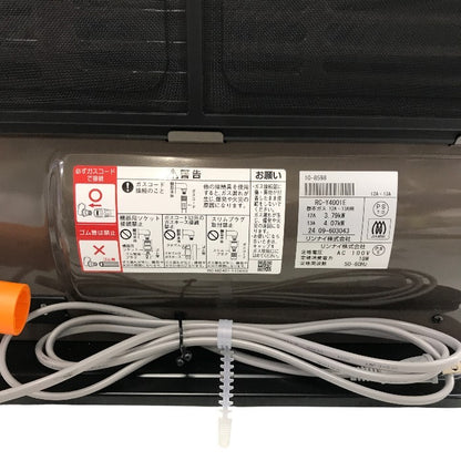 Rinnai リンナイ 都市ガス 12A・13A ガスファンヒーター RC-Y4001E (140-9483) 中古 Y1