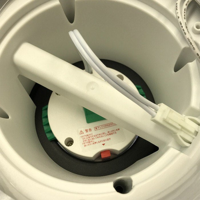 DMM.make CINEMA LIGHT プロジェクター内蔵 LEDシーリングライト ホワイト 12畳まで シネマライト 調光 調色 スピーカー DSK-LGT1 中古 T1