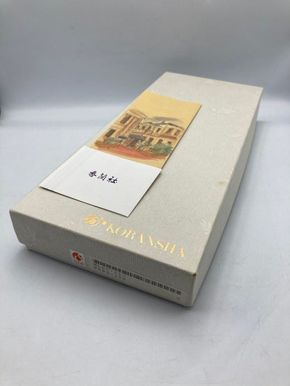 香蘭社 花しらべ トレー サンドイッチトレー 中古 D4