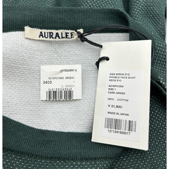 未使用品 AURALEE オーラリー 七分袖 Tシャツ A21SP01BW GIZA BIRDS EYE DOUBLE FACE BOAT NECK トップス レディース バーズアイボートネックニット グリーン 中古 W４