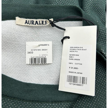 未使用品 AURALEE オーラリー 七分袖 Tシャツ A21SP01BW GIZA BIRDS EYE DOUBLE FACE BOAT NECK トップス レディース バーズアイボートネックニット グリーン 中古 W４