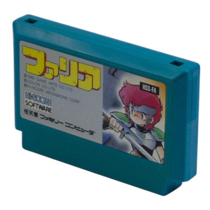 ハイスコアメディアワーク ファミリーコンピュータ ファリア HSS-FA 中古 a1