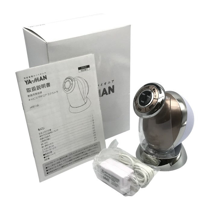 YA-MAN ヤーマン RFボーテ キャビスパRFコア EX 美容器 シャンパンブロンズ 家庭用 全身 超音波 マッサージ HRF-18T 中古 T1