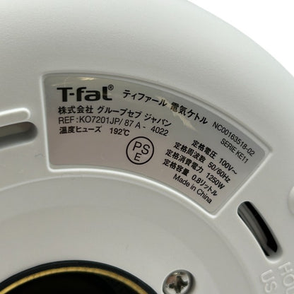 T-fal ティファール アプレシア コントロール 0.8L 電気ケトル KO7201JP 家電 タッチパネル式 8段階温度設定 60分間保温 中古 W４