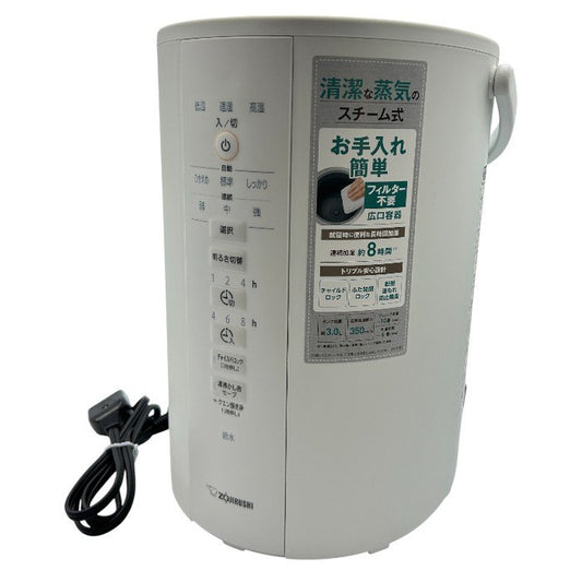 ZOJIRUSHI 象印 加湿器 スチーム式 フィルター不要 ホワイト EE-DD35-WA 蒸気式 家電 プレハブ洋室～10畳 木造和室～6畳 お手入れ簡単 タイマー 中古 W４