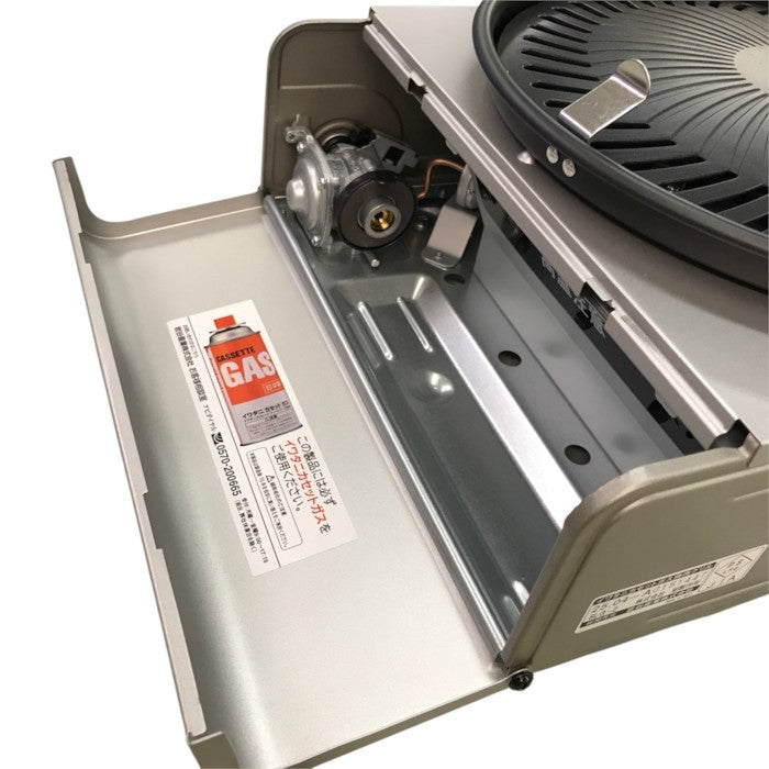 イワタニ カセットガス スモークレス焼肉グリル やきまるⅡ CB-SLG-2 中古 Y1