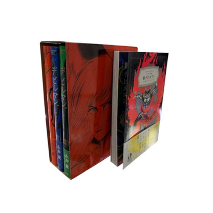 デビルマン-THE FIRST- 1～3巻 収納BOX付き 復刻名作漫画シリーズ カラー再現版 新デビルマン セット コミック 漫画 小学館 永井豪 中古 W1