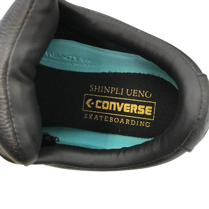 CONVERSE BREAKSTAR SK SHINPEI UENO OX+ Black コンバース ブレイクスター SK シンペイウエノ OX+ 25.5cm 中古 Y1